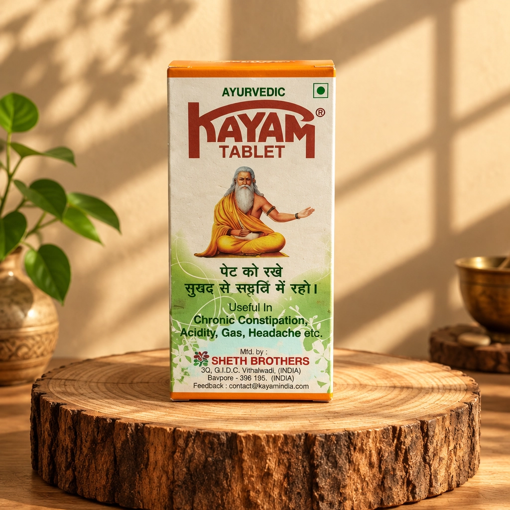 Main Product Image